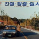 한국조폐공사옥천조폐창 Daum카페