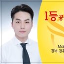 신한은행 사거리 이미지