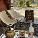 도곡별장 이미지