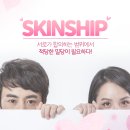 엔노블 이미지