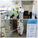 한국도로공사 동해주유소 이미지