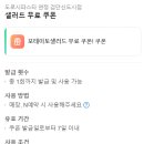 도로시파스타연정인천 - 서구 청마로51번안길 6 | 도로시파스타연정인천