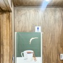 섬진강 더골드 | 곡성 카페 섬진강 뷰 근처 애견동반 하생촌 주차 내돈내산 재방문 후기