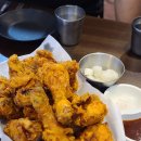 화수분치킨 네이버블로그