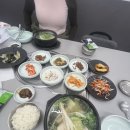 호야복국 이미지