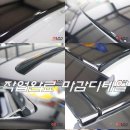 BMW 320d 루프스킨 [블랙유광] 유리막 [리퀴드글래스][일산덕이동][랩핑카스킨전문샵][랩LAP] 이미지