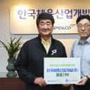 한국전산지원