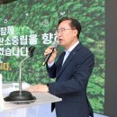 에코라이프 이미지