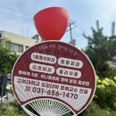 더청담마취통증의학과의원
