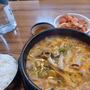 등촌5단지(아) 이미지