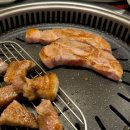 맛있는인생고깃집 이미지