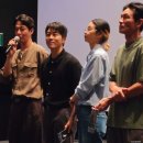 영화식품 | 프로메가 모델 조인성 만난 영화 호프 시사회 후기