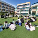 가경초등학교 이미지