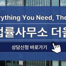 더블유엠디 이미지