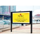 해원공인중개사사무소 이미지