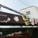 남광카센타