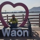 광암보건진료소 이미지