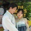 문지인 카카오 검색결과