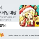 숲속의 앨리스 이미지