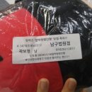 GS25 인천광장 네이버블로그
