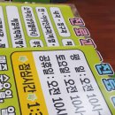 본디올동의한의원 이미지