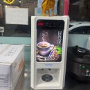 대전감자탕 | 정림동 맛집 대전 서구 맛울림 감자탕 내돈내산 후기