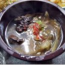 신사강식당 이미지