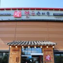 수원-0856 이미지