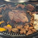 태평숯불갈비