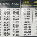 형제손세차 이미지