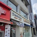 선비꼬마김밥 구미구평점 | 구미 공단동 맛집 | 직장인 한 끼 해결하기 좋은 가성비 맛집, 선비꼬마김밥 후기