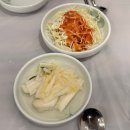 황제명태본가 | 재방문 맛집 매콤달콤 명태조림의 밥도둑 매력 대전 유천동 황제명태본가 후기