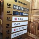 주주노래광장 이미지