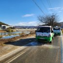 용정축산 이미지