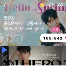 굿잠