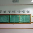 부채박물관 이미지