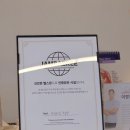 시흥 목감PT추천! 시설 좋고 깔끔한 언바운드짐 3호점 헬스&PT 솔직 후기