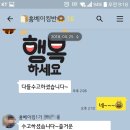 [남부] 홈베이킹 이미지