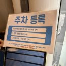 공덕 맛집 우동 맛집 [우동이요이요2] 내돈내산 후기