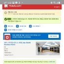 스카이힐비즈니스호텔 이미지