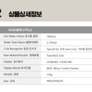 중앙 당구장 이미지