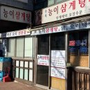 청한상가주차장
