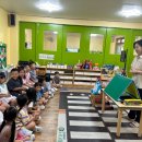 🚦교통도로공단방문, 교통안전교육🚦 이미지