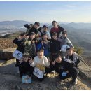 하길 태권도장 이미지