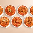 옥수동집밥 이미지
