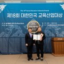 (주)프라미스 이미지