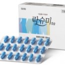 삼성정다운약국 이미지