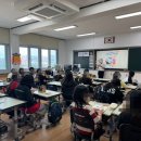 경포초등학교 이미지