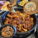 용암벽산@ (행정전용) | 부산 구서동 밥집/피자, 쭈꾸미 세트 [그집쭈꾸미] 리얼 후기