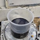 미래정비공업사 이미지